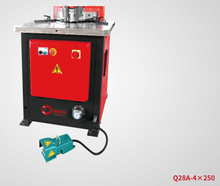 Hyd Notching Machine Q28a