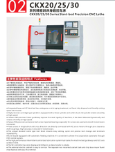CKX20-CKX25-CKX30 SLANT-CAMA PRECISION CNC TORNO 