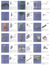 Productos de la Serie de gabinete de gabinete 