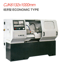 Tipo económico CJK6132X1000-