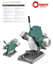 Machne Machne MC3501