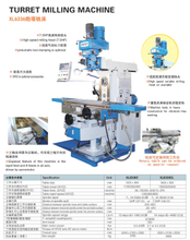  XL6336C-XL63336L Máquina de torreta Vario