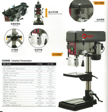 Máquina de perforación y palanca industrial ZS2025B