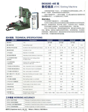 Máquina de ranura BK5020E-40E CNC 