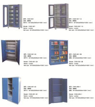 Productos de la serie de gabinetes de casilleros 