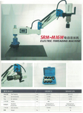 Máquina de roscado eléctrico SRAM16