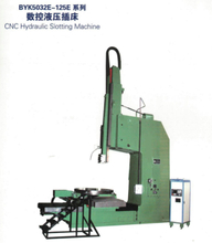 BK5032E-125E Máquina de ranura CNC 