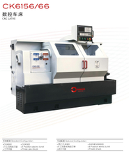 CNC Lathe CK6156 / CK6166