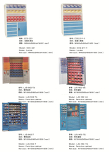 Productos de la serie de colgadores de plástico 