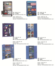 Productos de la serie de gabinetes de casilleros 