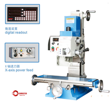 Big Workatble HK32L (840x210 mm)