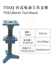 Soporte de herramientas de banco tdzj 