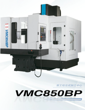 Centro de mecanizado VMC850BP