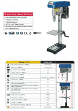 Drill Press ZJQ4116g