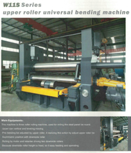 Máquina de flexión universal de la serie W11s 