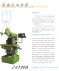 Machina de fresado universal x8130 A