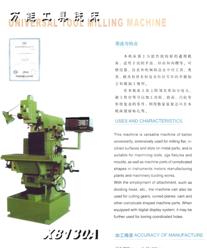 Machina de fresado universal x8130 A
