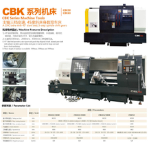 CBK50