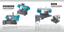 Rotación horizontal ángulo de metal Sierra G4260Z