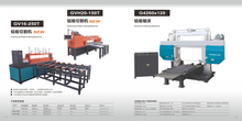 Serie de máquinas Saw Machine de la banda de metal vertical GV16-250T /GVH20-150T