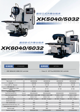 CNC Tipo de cama Machina Universal Universal XK5040-XK6040