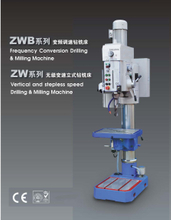 Serie ZWB de máquina de perforación engranada 