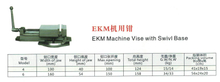 Visual de la máquina EKM con base giratoria 