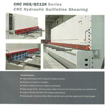CNC HGS/ QC12K SHIRA/ CNC Hisraulic Guillotine Shear