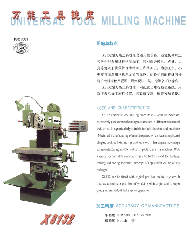 Máquina de fresado universal x8132