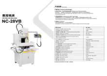 Fresa CNC 