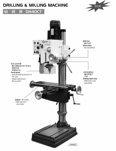 Máquina de perforación y fresado de velocidad variable DH40CT