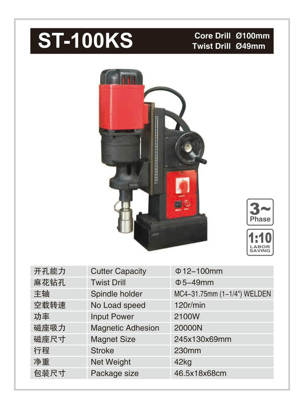 Taladro magnético ST-100ks