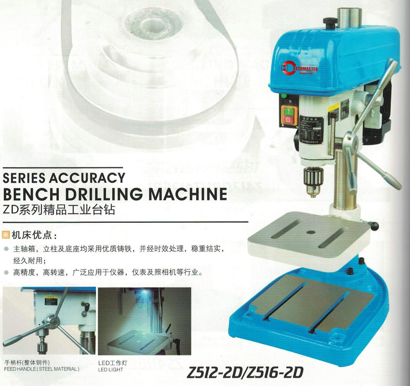Máquina de perforación de banco de precisión de la serie ZD Z516d