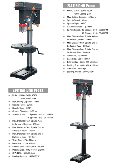Serie ZJ Drill Press ZJ4116-ZJ4116H