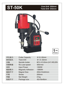 Taladro magnético ST-50K