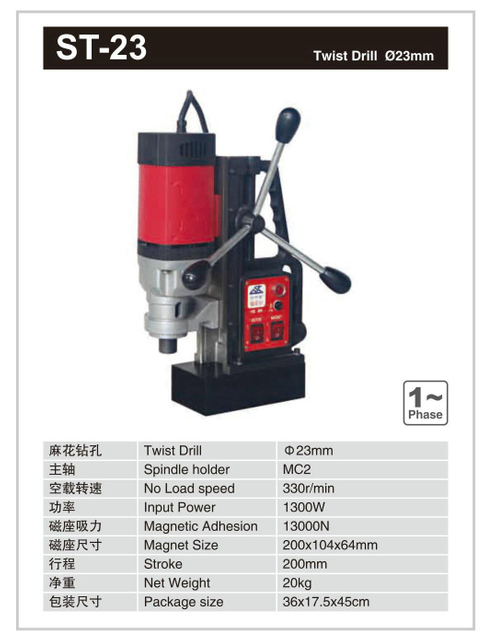 Taladro magnético ST-23