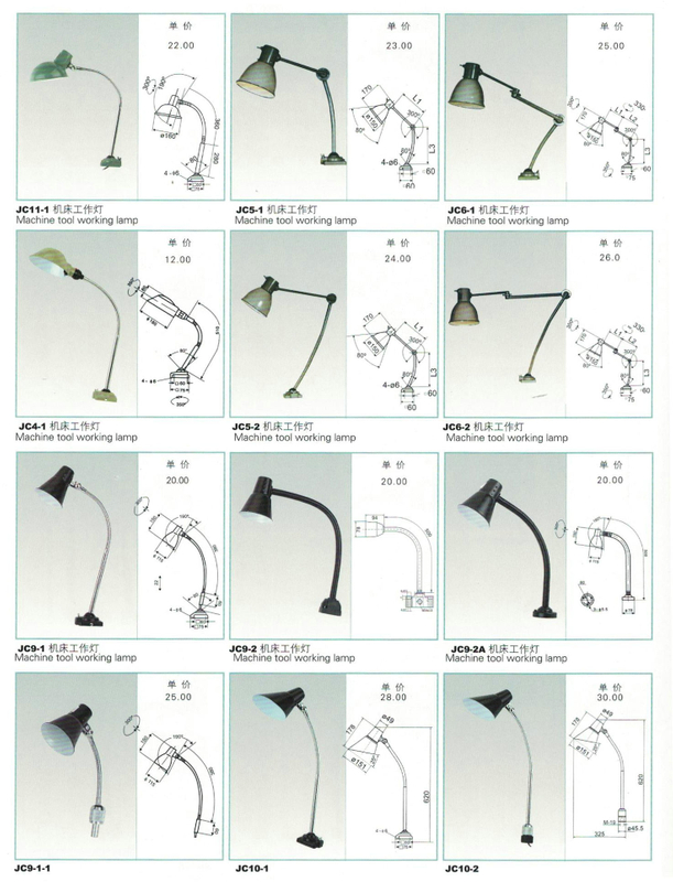 Lámpara de trabajo JC34 /JC35 