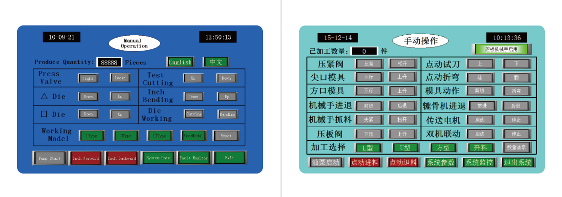 Conducto automático línea amliv