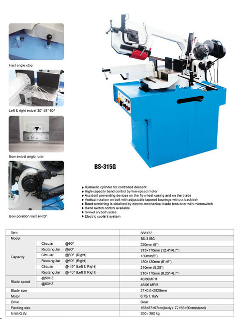 Metal Cutting Saw Saw BS315G-BS-315GH