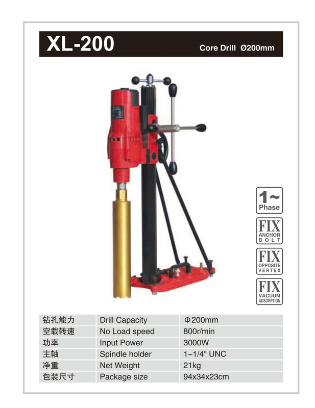 Diamond Core Drill XL-200