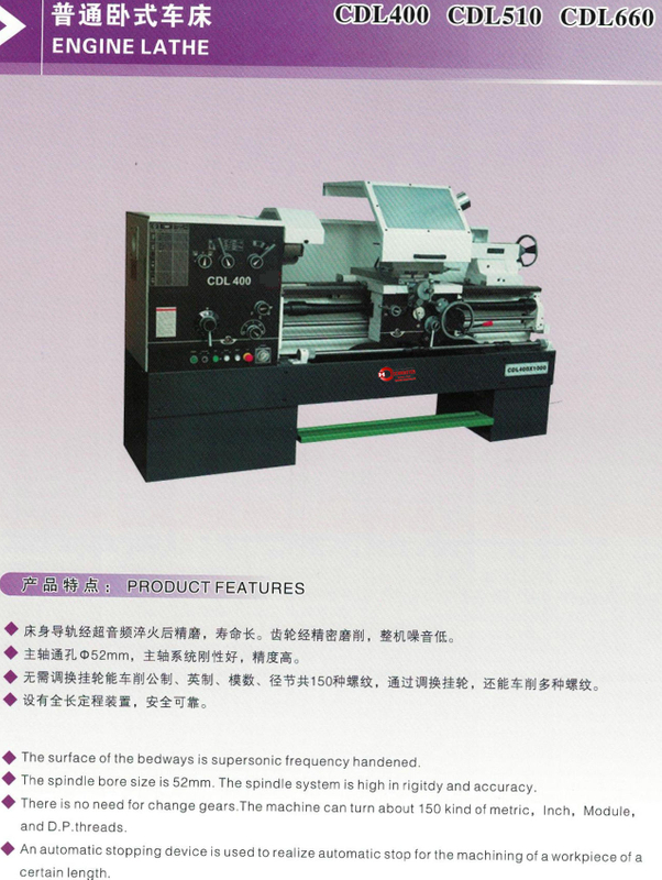 Motor Lathe CDL400-CDL510-CDL660