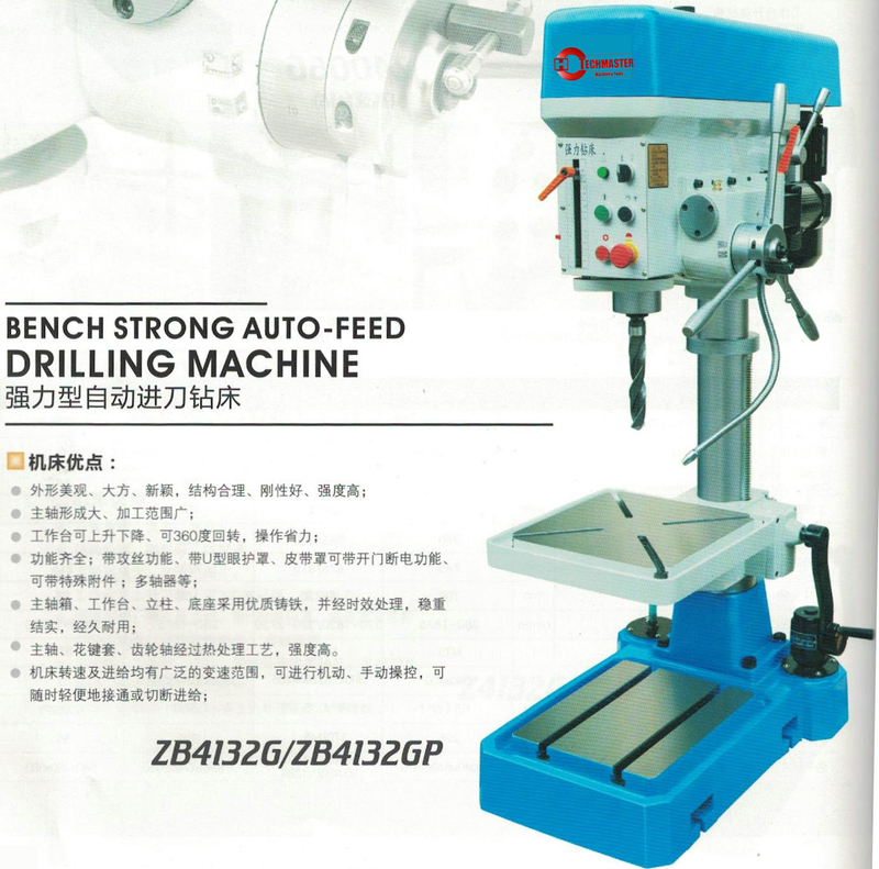 Máquina de perforación de alimentación automática de banco ZB4120G