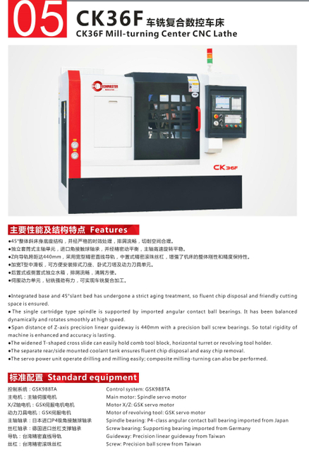 CK36F (CK6436F) Fresión Turing Center Precisión CNC torno 