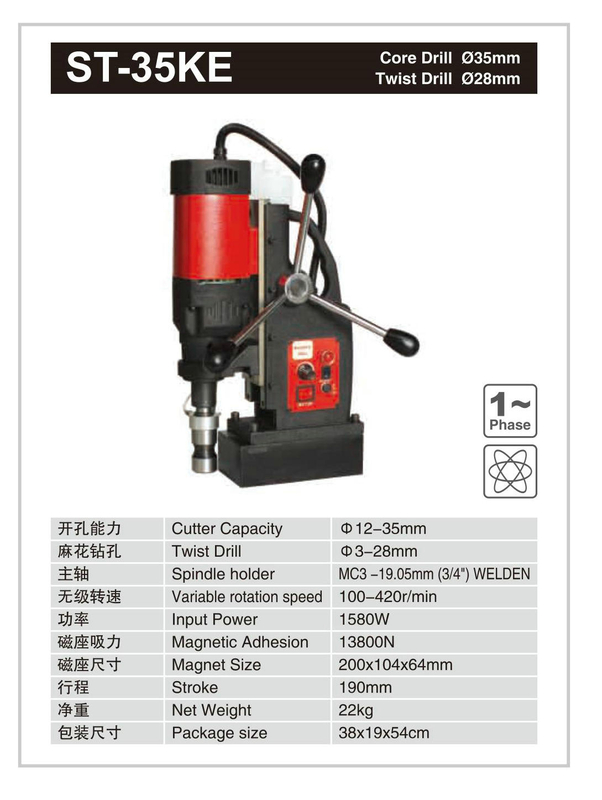 Taladro magnético ST-35ke