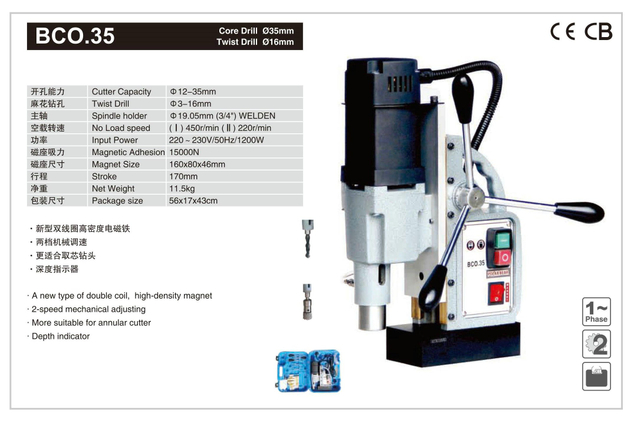 Taladro magnético BCO35