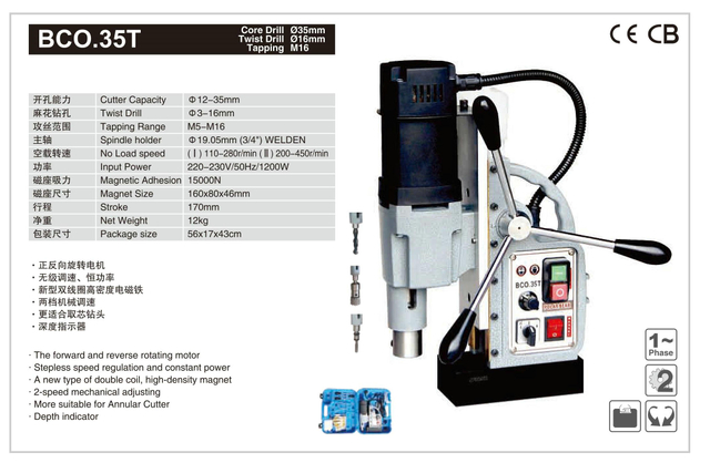 Taladro magnético BCO35T