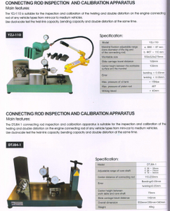Aparato de inspección y calibración de la biela YZJ-110-DTJ84-1