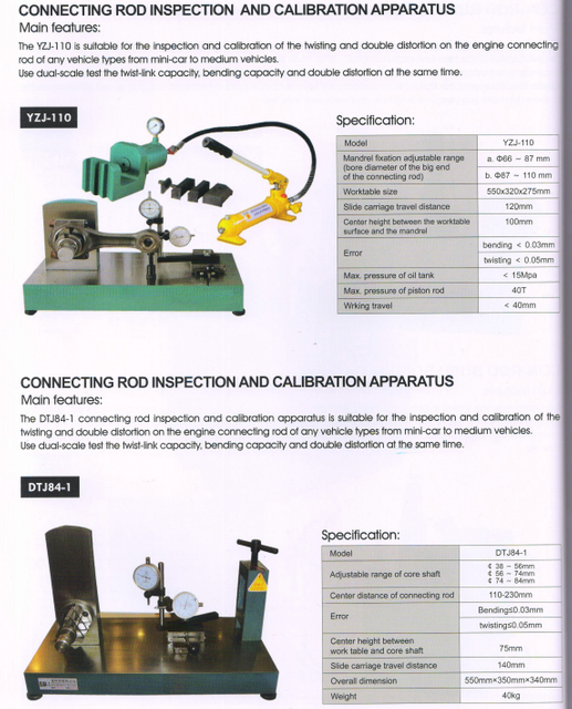 Aparato de inspección y calibración de la biela YZJ-110-DTJ84-1