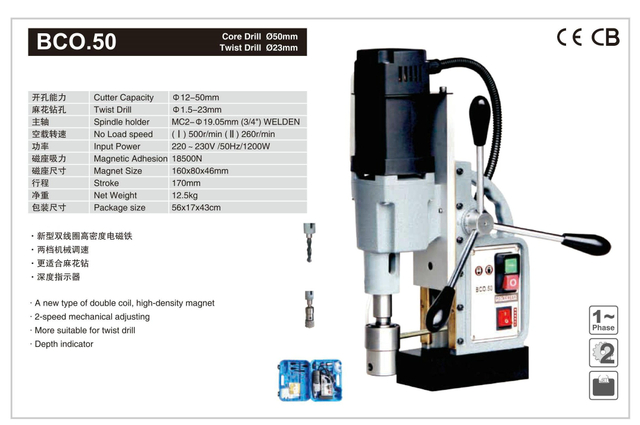 Taladro magnético BCO50