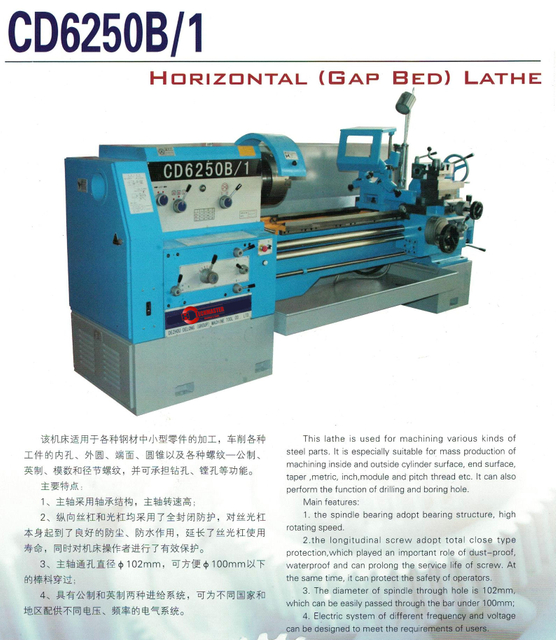 Gran orificio del huso 102 mm Topio de cama de espacio horizontal CD6250B/1 X1000/1500/2000 mm/3000